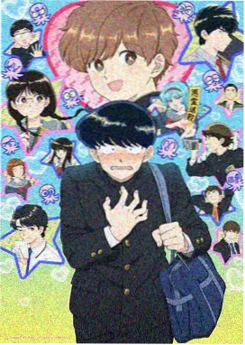 喵趣漫画-星穹铁拳